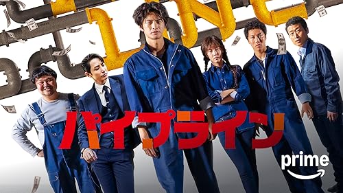 Action & Adventure映画やTV番組を観る | Prime Video